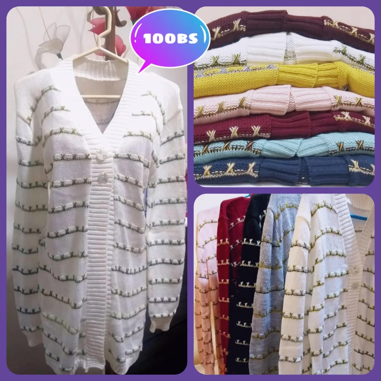 Imagen Cardigan de Hilo con estrellas